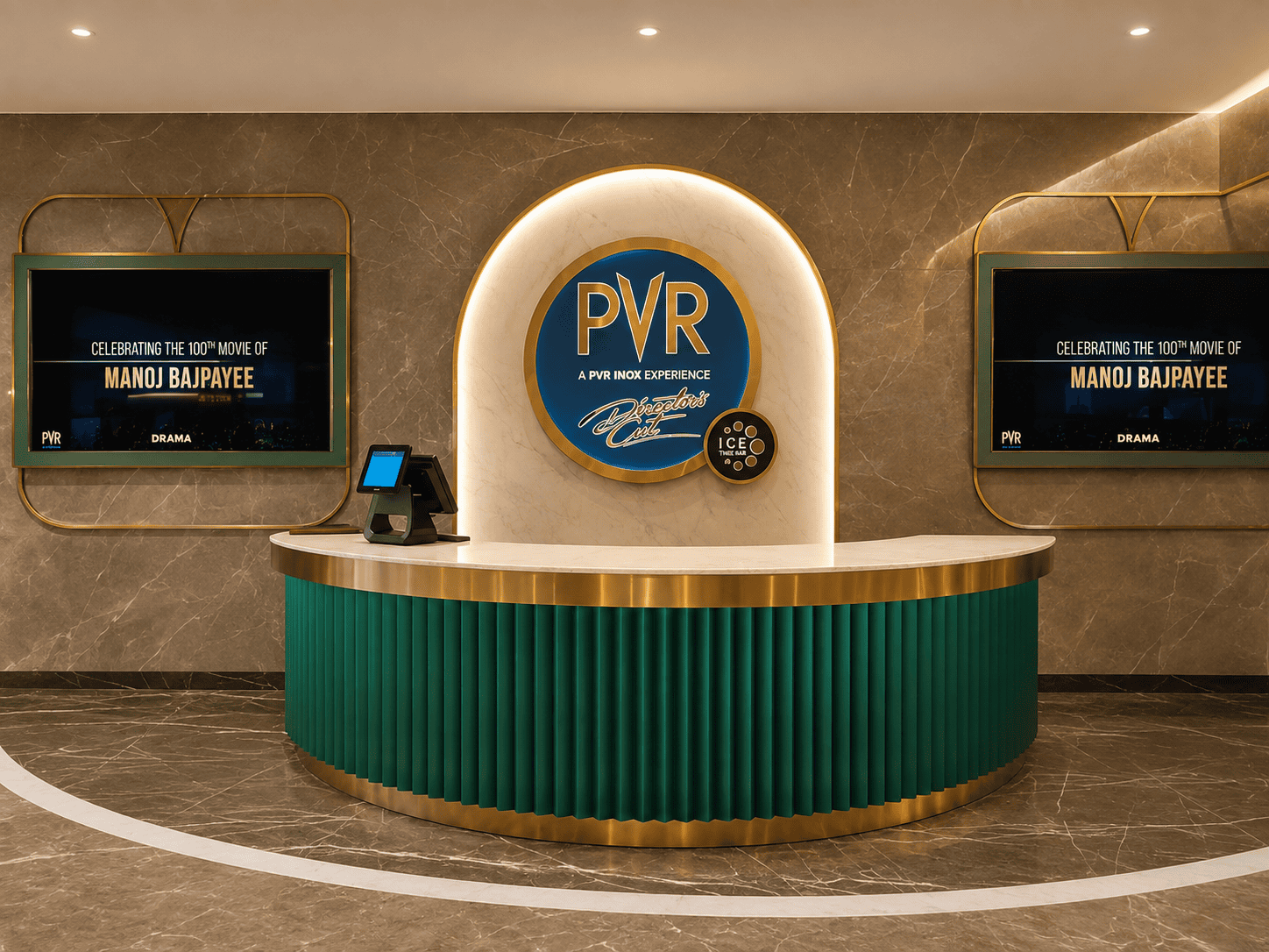 PVR, Kopa, Pune
