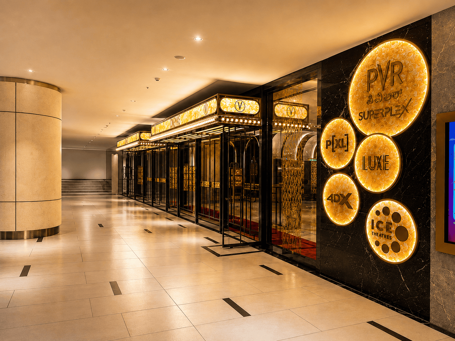 PVR, Falcon, Bangalore